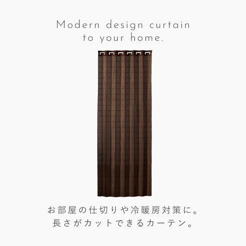 フリーカットアコーディオン間仕切り 100×250cm.|s2
